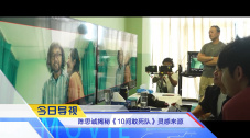 国产一区二区三区精品久久呦