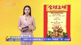 91高清在线