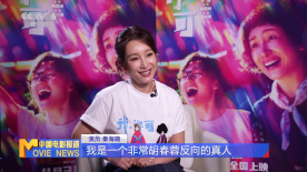 爱奴在线