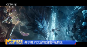 91精品欧美综合在线观看