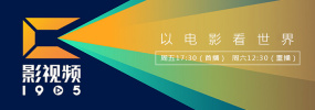 夜夜春商城