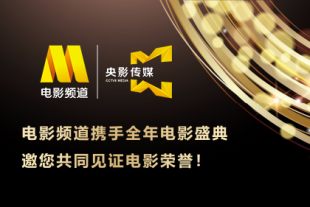 福利在线看