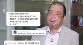 超帅直男被捆绑强制取精