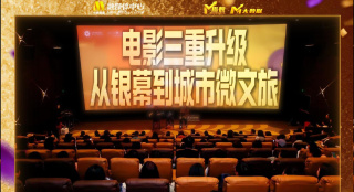 欧美韩日一区二区三区四区
