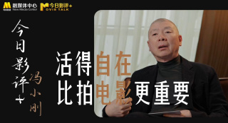亚洲国产美女