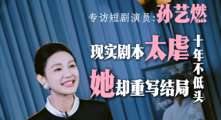 国产一区不卡
