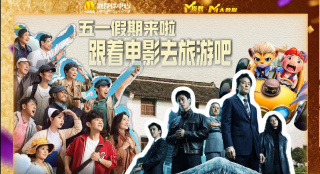 午夜免费成人
