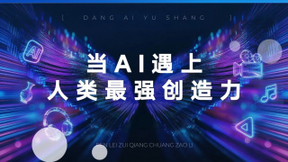免费av中文高清