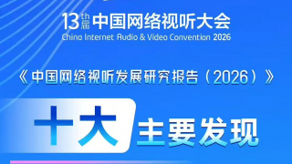 四虎看片
