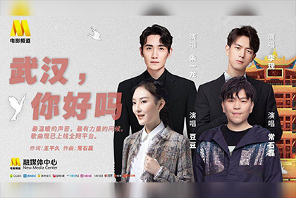 小西郊的树林