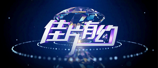 国内精品久久久久影院不卡