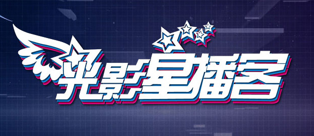 精品国产欧美一区二区三区成人