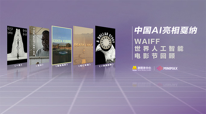 色综合久久久久久久综合