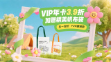 91精品国产成人